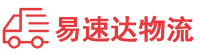 株洲到天水物流公司